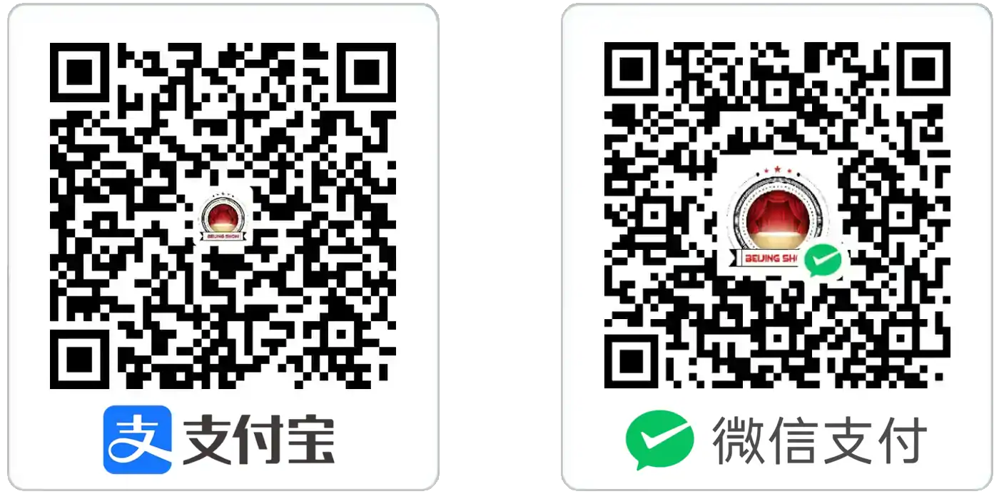 官方支付二维码